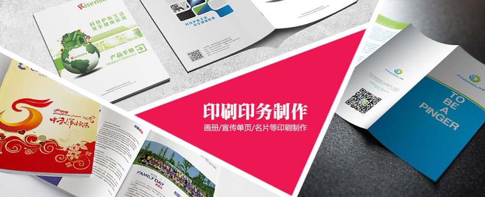 嗯…啊用力狠操骚逼视屏日本公交